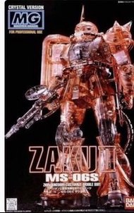 Gundam MG 1/100 MS-06S Zaku II Crystal Version