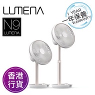 香港行貨一年保養 韓國 LUMENA FAN PRIME N9 7吋 2020 (最新版) 迷你無線伸縮搖頭風扇 / 吹風機 - 白色