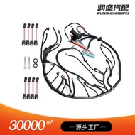 4L60e LS The exchange harness is suitable for97-06GM DBC Engine Transmission Wiring Harness