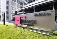 CU iHouse เรือนวิรัชมิตร
