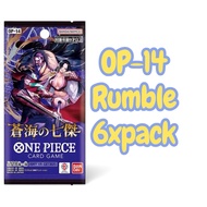 ‼️rip live‼️ OP14 rumble 6pack ONE PIECE tcg
