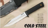 {伊豆的店2館} (世界名刀 COLD STEEL) 35AN SRK IN SAN MAI--收藏刀