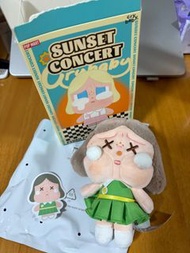 Crybaby