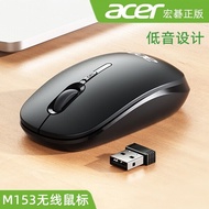 wireless mouse mouse wireless Acer M153 Notebook 2.4G Wireless Mouse Desktop Computer Office Home Li