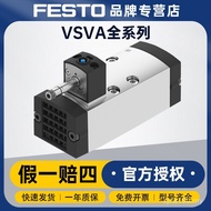 FESTO Solenoid Valve Pneumatic ZNVX