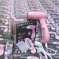 Handheld folding steam iron