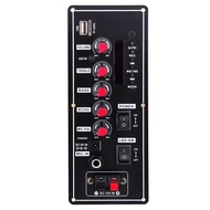 บอร์ดเต้นรำสี่เหลี่ยม30W 7.4V 12Vรองรับบลูทูธ AUX ดิสก์ U-Disk ขนาด5-8นิ้วลำโพงโฮมเธียเตอร์ DIY