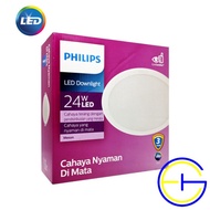 Y7770rt50 Meson 59471 200 24W Philips Led Downlight Round Hs8600Uf