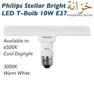 Philips Stellar Bright LED T-Bulb / T Bulb 10W E27 Cool Daylight 6500K/Warm White 3000K