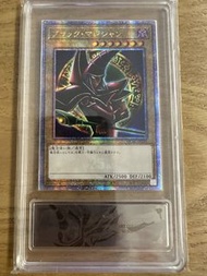 遊戲王卡 黑魔導 QCSER金鑽 評分卡 評級卡 鑒定卡