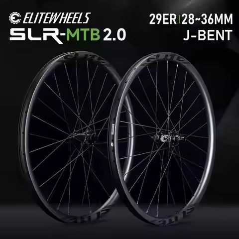 ELITEWHEELS 29er SLR MTB 2.0 Carbon Wheelset Rachet System hub Mountain bent hub racing bicycle moun