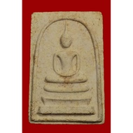 Phra Somdej LP Tim 2517 Wat Lahanrai 有Samakorn 验证卡