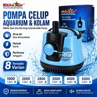Aquarium pond submersible pump Nikita Star Dry burning submersible pump 8W 15W 30W 40W 65W 70W 90W