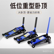 Ton54S Tire Changing Small Car Shop Qianjin Ding Auto Repair Shop 0kg Ding Wholesale Hydraulic Truck