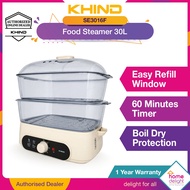 Khind Food Steamer 30L SE3016F SE3016