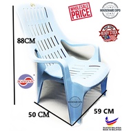 Plastic Relax Chair / Accent Chair / Lounge Chair / Beach Chair Marble Colour