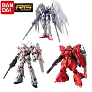 Toy Robot Bandai Gundam Assembly Model RG Cow Strike Free Unicorn Golden Heresy Flying Wing Zero Style Sazabi Dare Shipped within 48 Hours K5XU