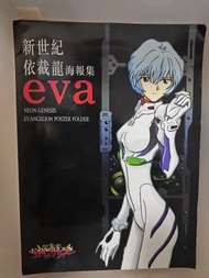 新世紀福音戰士 EVA 海報夾