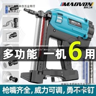 Gas Plumber Steel Nail Gun Straight Nail Gun Nail Nail Gun Air Exhaust Nail Grab Electric Concrete C