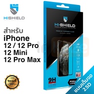 ฟิล์มกระจก เต็มจอ HiShield (สีดำ) iPhone 12 Pro Max Mini กันรอย นิรภัย ไฮชิลด์ ไฮชิว กันแตก corning