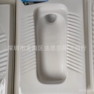 Squat Toilet Large Size 80 with Baffle Square Ssa Mansion Long Squat Squat Squat Toilet Squat Toilet