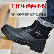 Size 36-48 safety shoessafety boots medium cut steel toe cap work shoes waterproof tactical boots we