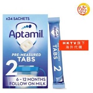 Aptamil - [免運費; 英國代購產品] Aptamil 2號 6-12個月嬰兒配方 120奶粉片 (平行進口)
