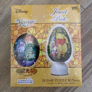 全新日版正貨 Disney Lamp puzzle 迪士尼3D立體砌圖燈 3色 LED夜燈 蛋型拼圖燈 小熊維尼 維尼熊 Winnie the Pooh