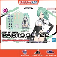 Bandai 30MS Option Parts Set 22 (Turbo Costume Alpha) [Color B]