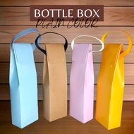 [HOT SALE] 10 PCS Bottle box doorgift /sos cili 340gm/kicap 340gm /wedding doorgift /Sejadah mini Bo