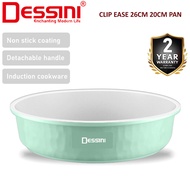 DESSINI ITALY CLIPEASE CES-FP20 20CM CES-FP26 26CM Detachable Handle Induction Casserole Bowl Pot Fr