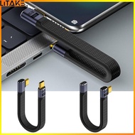 Litake Brightly USB 4.0 Cable 15CM Short USB C To USB C Cable 40Gbps Data Transmission 240W Fast Charge Cable FPC Design For Laptop Phones