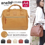 TOP▼ Anello Boston bag 2WAY shoulder bag แท้ พร้อมส่ง 100