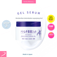 Hatomugi Gel (180gr) Pemutih Kulit BPOM 100% Ori - Serum Pelembap Wajah Jepang