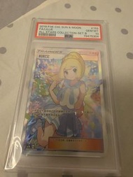 PSA10 加油 莉莉艾 繁中
