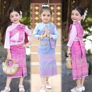 (Code Nd) Thai Dress For Girls (Skirts May Have Some Patterns In Each Round) Chitrada Cute Modern