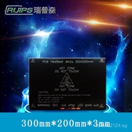 Heated Bed3D3d High-quality Aluminum Base Plate Accessories]Hot Bed[Printer Aluminum Base Plate Hot 