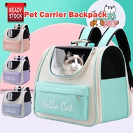 Portable Cat Bag Pet Backpack Cat Bag Carrier Travel Cat Bagpack Cat Carrier