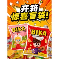 BIKA Ultimate Mega Snack Bag