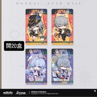 低至$2.5/1張 開20配 知更鳥 星期日 星 穹 開拓者 崩壞星穹鐵道 秋季慶典系列Q版鐳射收藏卡套組
