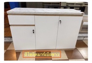 ที่นอนปีนัง ตู้เอนกประสงค์ ปิดผิวลายหินอ่อน CS121/CS161 120/160cm มี 2 สี 2 ไซร้  **ส่งเฉพาะ กทม.ปริ