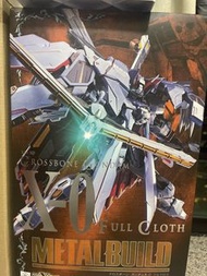 Metal build x0 海盜高達 全齊