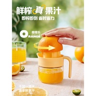 Pengisar jus manual untuk kegunaan rumah, pengisar jus oren, penekan jus lemon, pengekstrak jus oren
