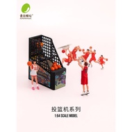 Green Bean Toys-Arcade basketball shooting machine1:64Miniature scene model car ornaments, diorama f