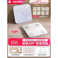 Body Fat Scale Electronic Scale Xiaomi Mijia Household Weighing Weight Scale S400 Smart Official Fla