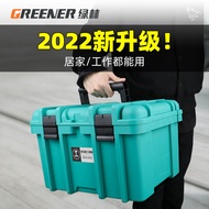 Green Forest Tool Box Storage Box Household Storage Box Tool Auto Repair Tool Multifunctional Box To