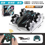 Xe Ô Tô Điều Khiển Từ Xa Có Nhạc Đèn LED Phun Sương – Xe Đua 2 Ống Xả Cho Trẻ Em