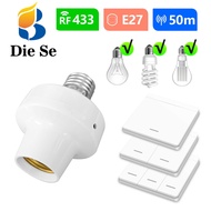 Easy Install E27 Wireless Remote Control Light Socket,RF 433MHz wireless Bulb Holder Switch for AC 1