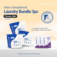 Allan Exclusive 3 Packs Laundry Bundle (11 June)