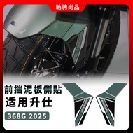 For ZONTES 368G 368G Motorcycle Accessories Side Protection Stickers 3D Epoxy Resin Protection Stick